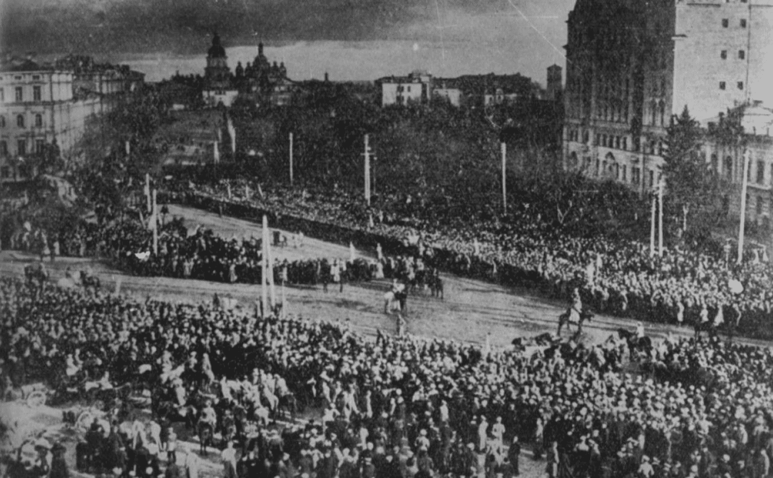 Proclamation of the Ukrainian People's Republic on Sofia Square Proclamation of the Ukrainian People's Republic on Sofia Square